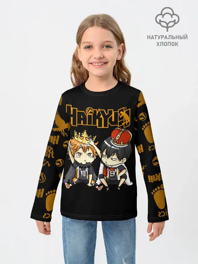 Тобио Кагеяма и Шоё Хината | Haikyu!!