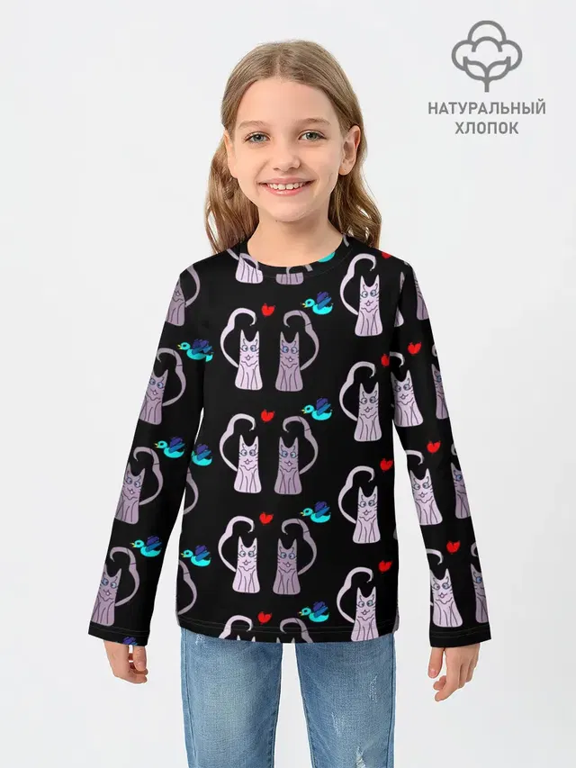 Фиолетовые котики