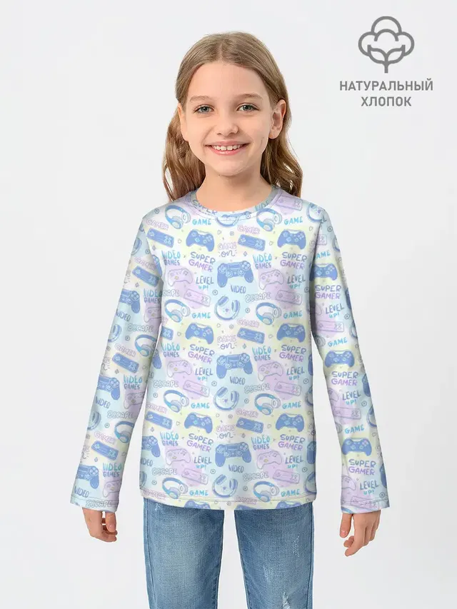 Игры