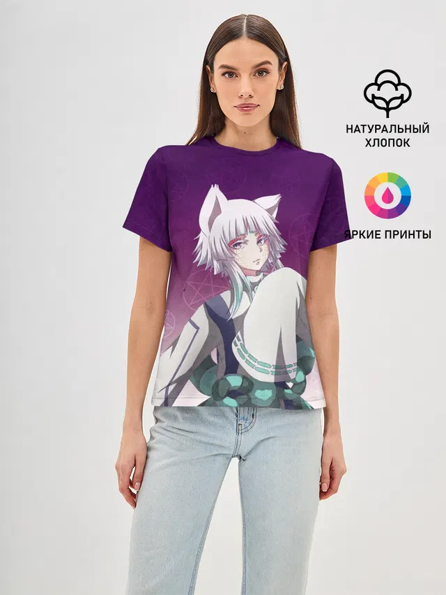 Tatara