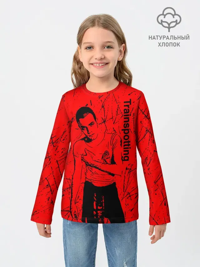 На игле