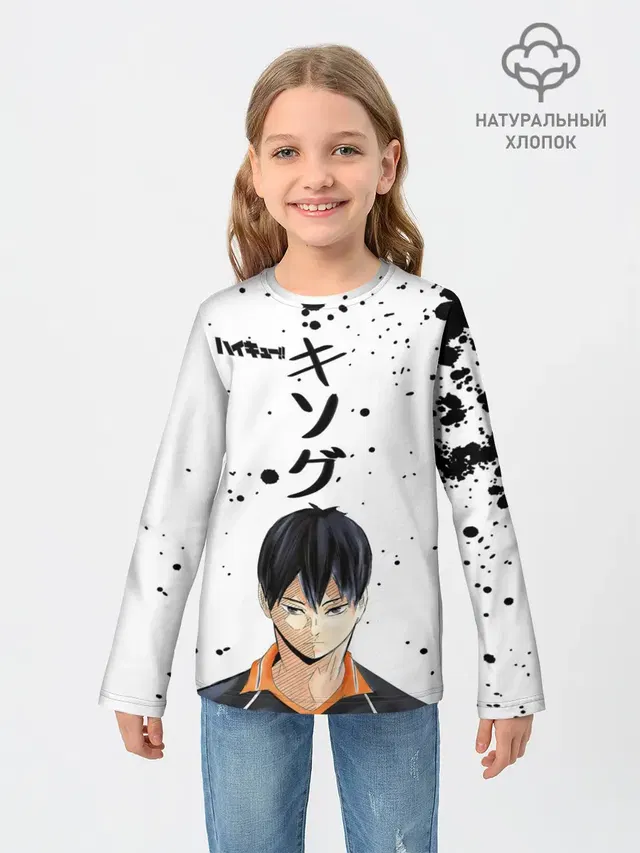 Тобио Кагеяма | Haikyuu!!