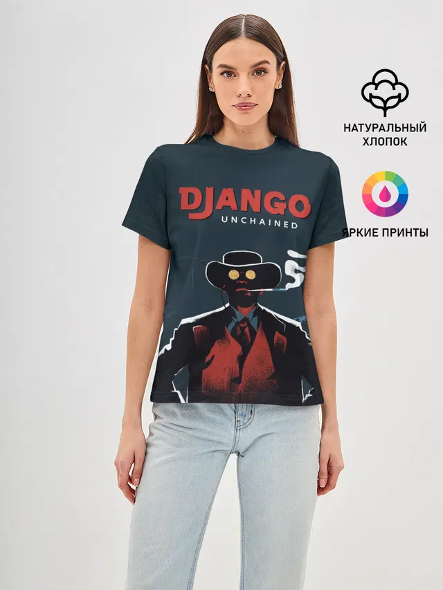 Django