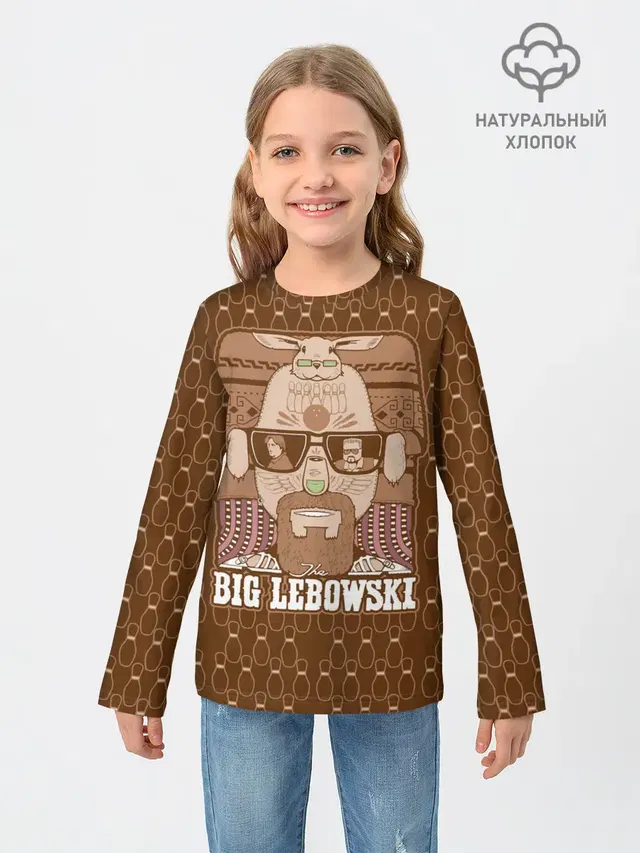 The Big Lebowski