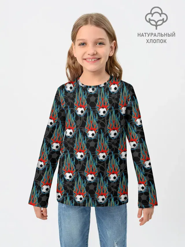 Футбол