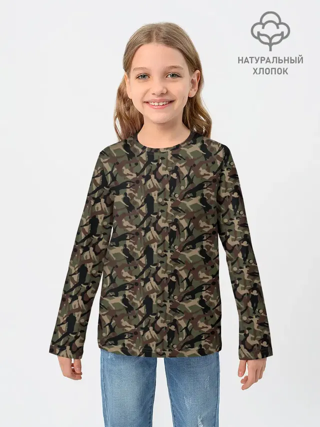 Футбол