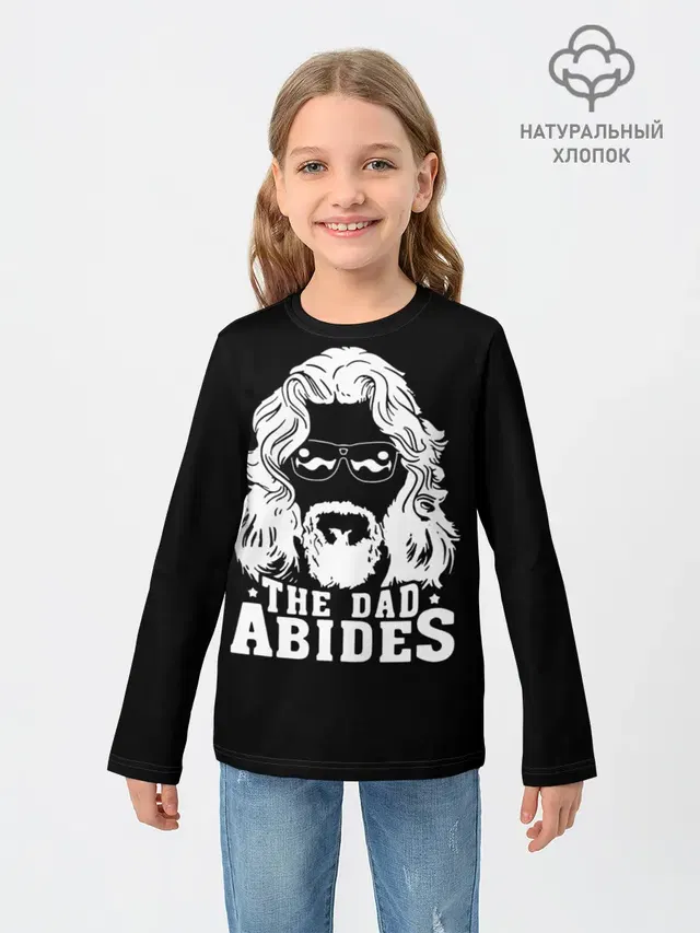 The dad ABIDES