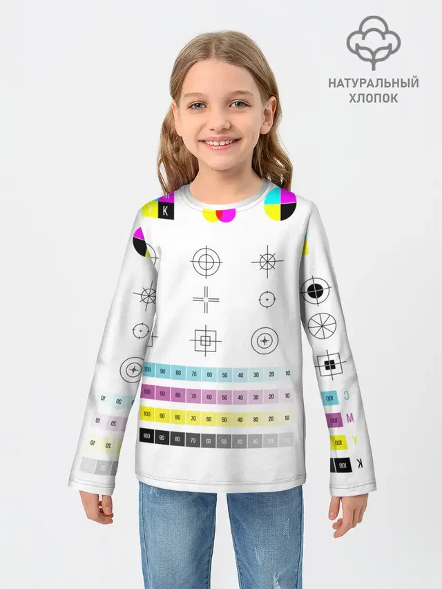 CMYK