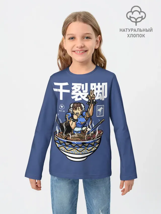 Лапша Чун Ли