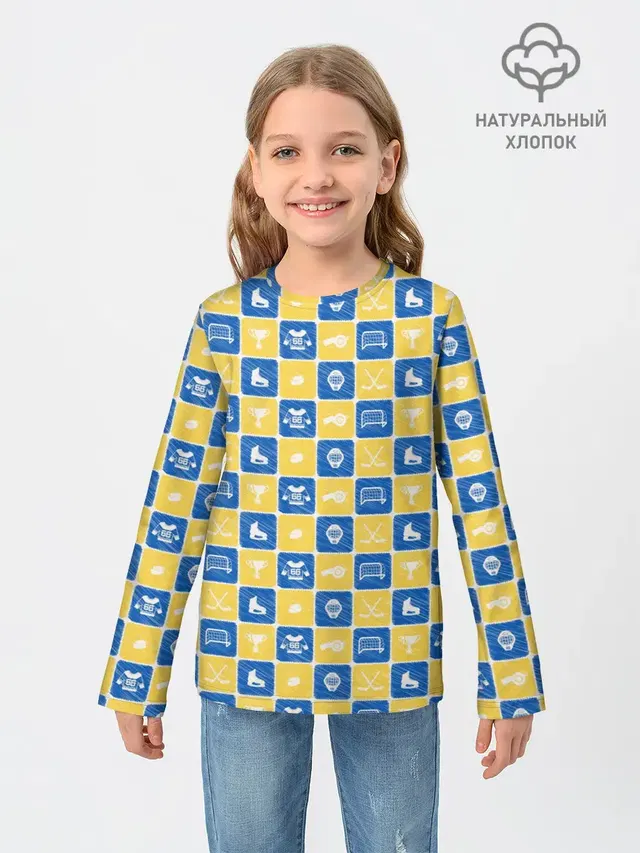 Хоккей