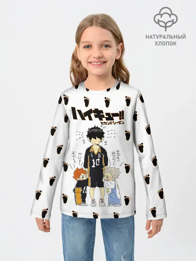 Малыши Хината и Бокуто | Haikyuu!!