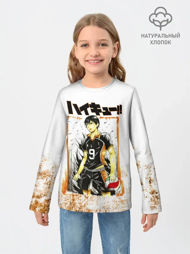 Тобио Кагеяма | Haikyuu!!