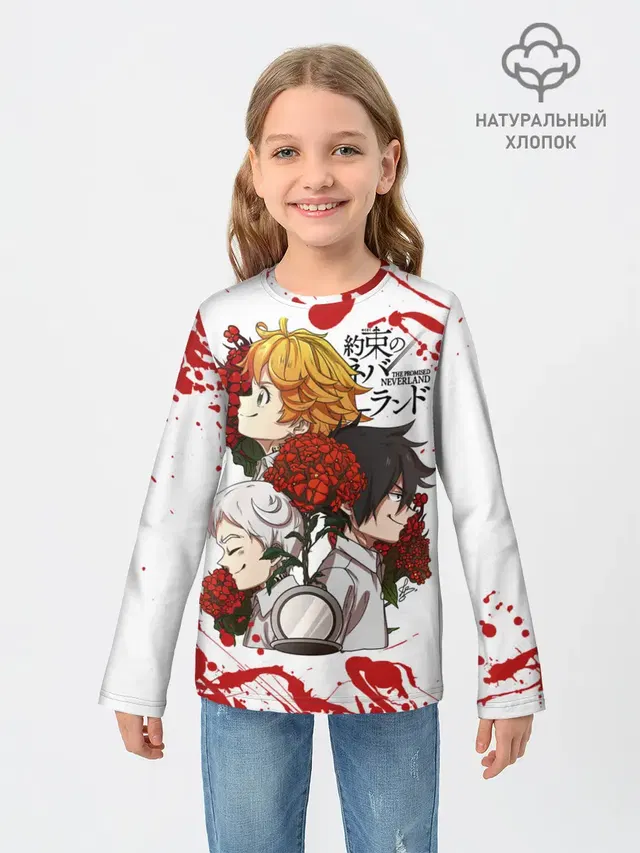 Детский лонгслив с принтом «Рей — Yakusoku no Neverland»