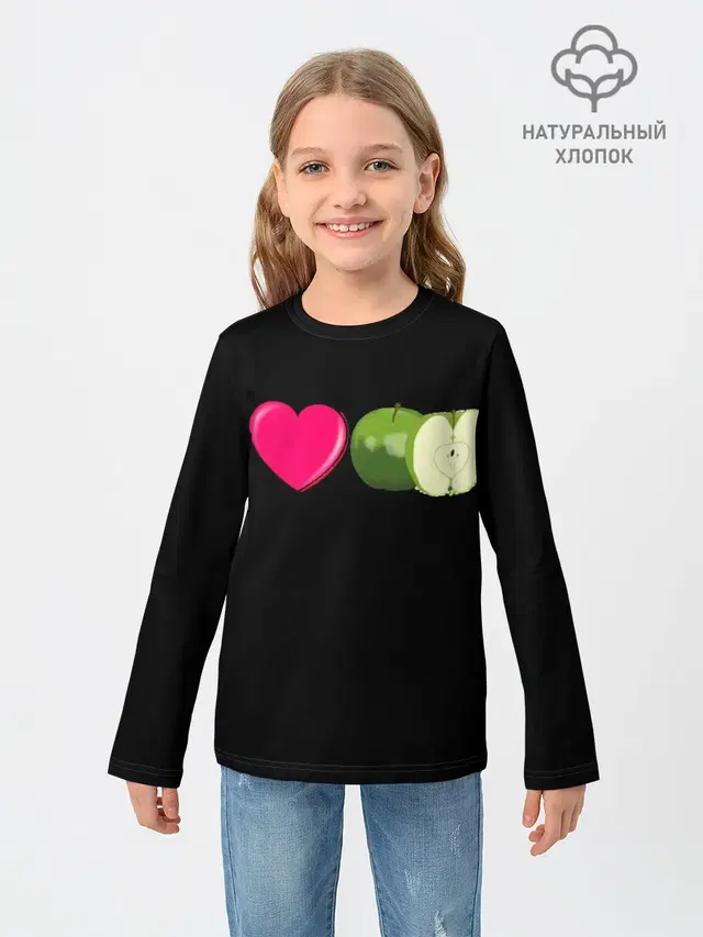 I LOVE APPLE