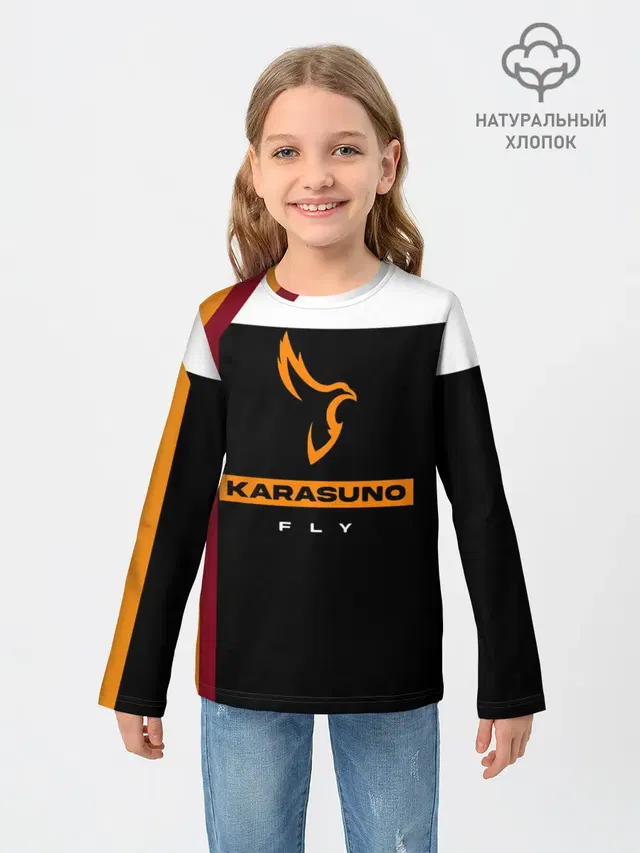 Детский лонгслив с принтом «Хайкью — Старшая школа Карасуно Haikyu!!»