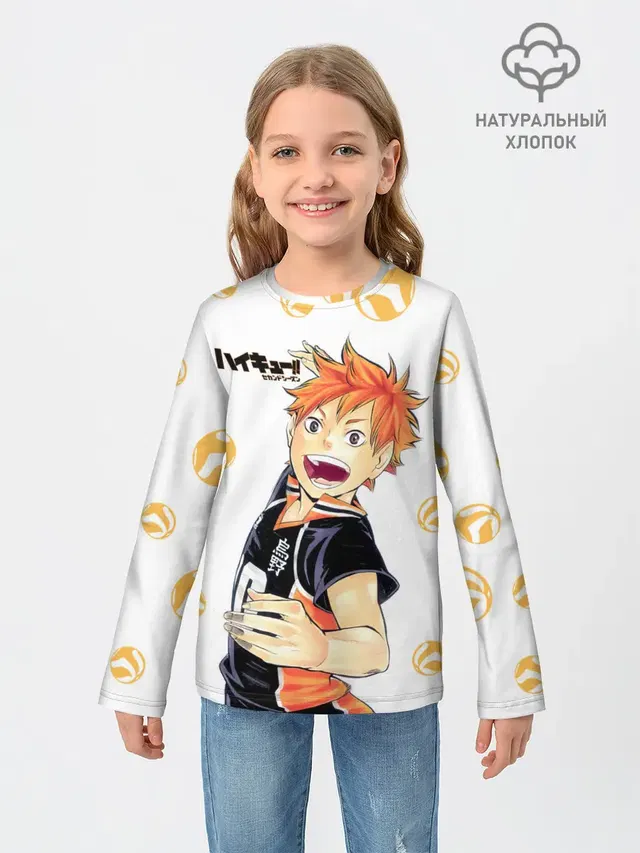 Мощный удар Шоё Хината Haikyuu!!