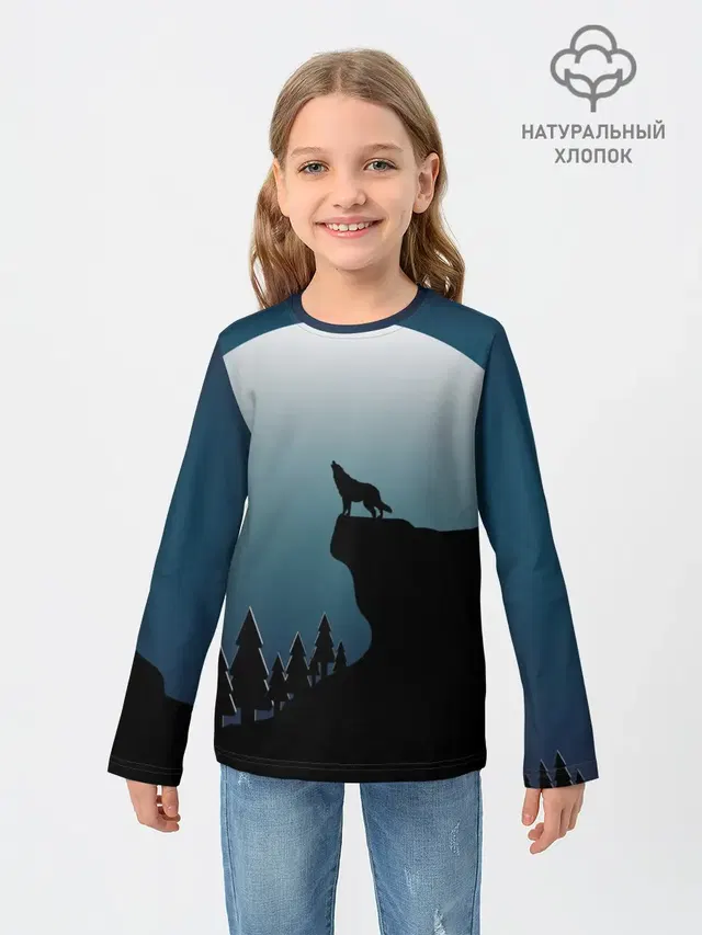 ВОЛК И ЛУНА 3D