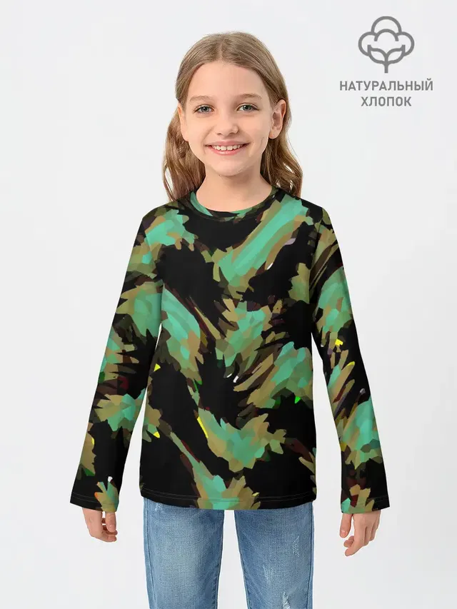 Изумрудные осколки кристаллов