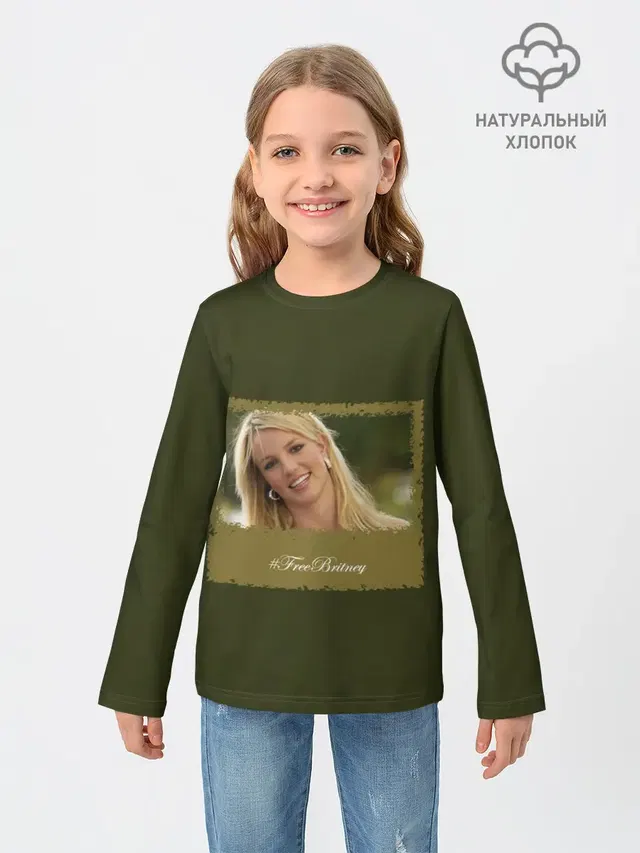 Free Britney