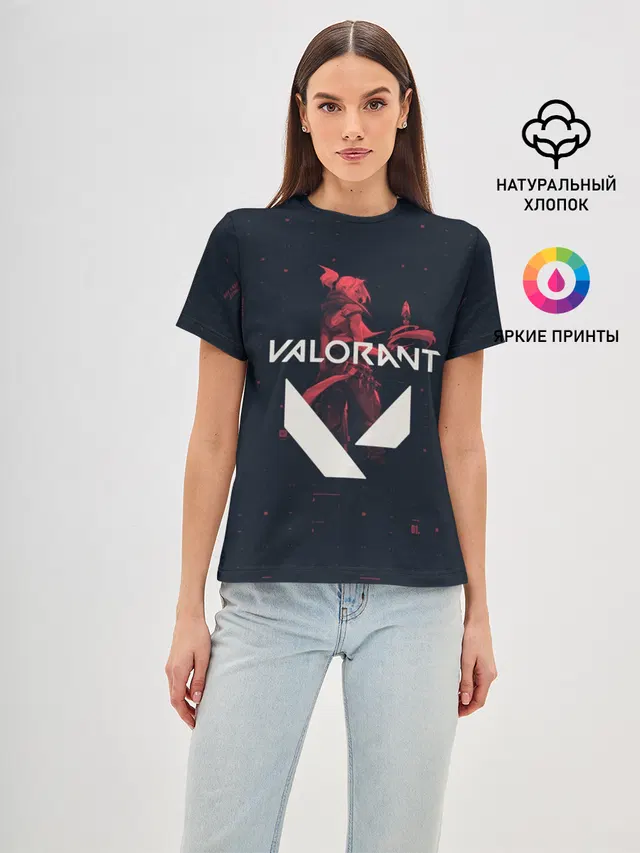 VALORANT