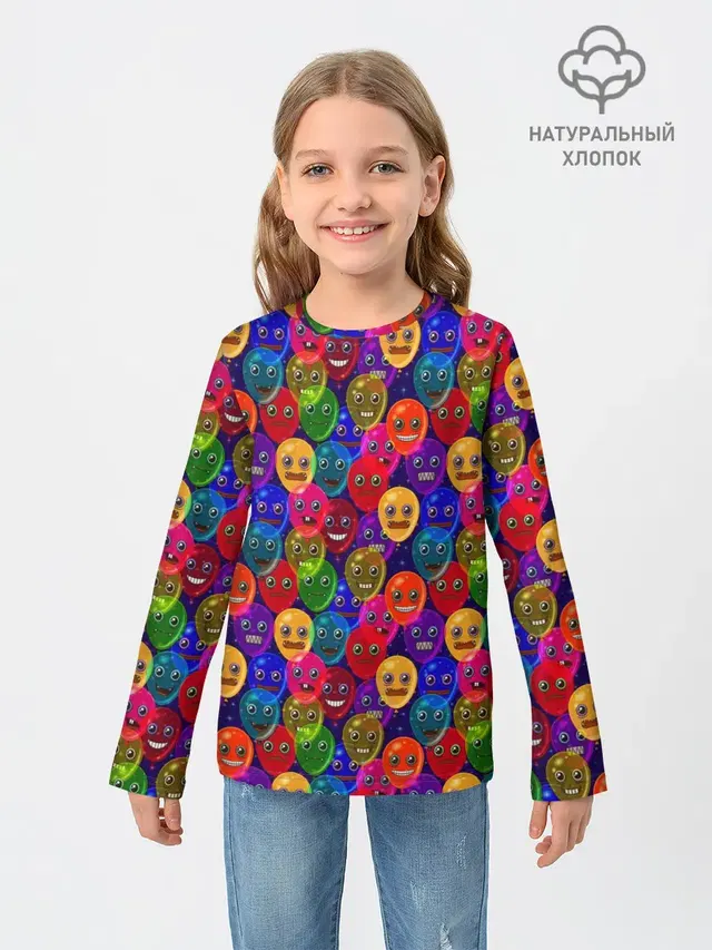 Воздушные Шарики