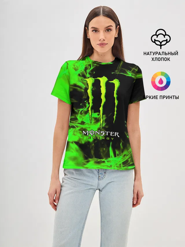 MONSTER ENERGY