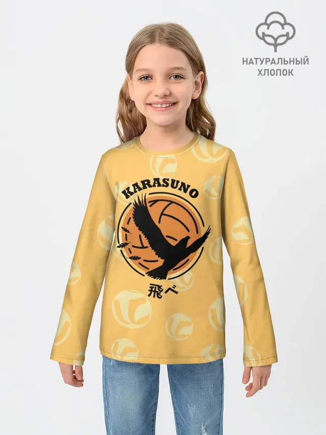 Детский лонгслив с принтом «Хайкью — Старшая школа Карасуно Haikyu!»
