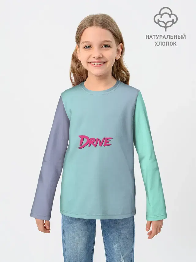 В стиле Drive