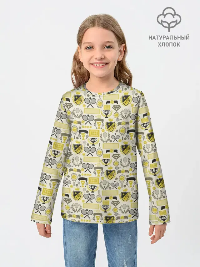 Кубок Дэвиса