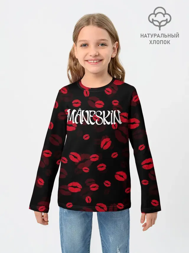 Maneskin | Монэскин