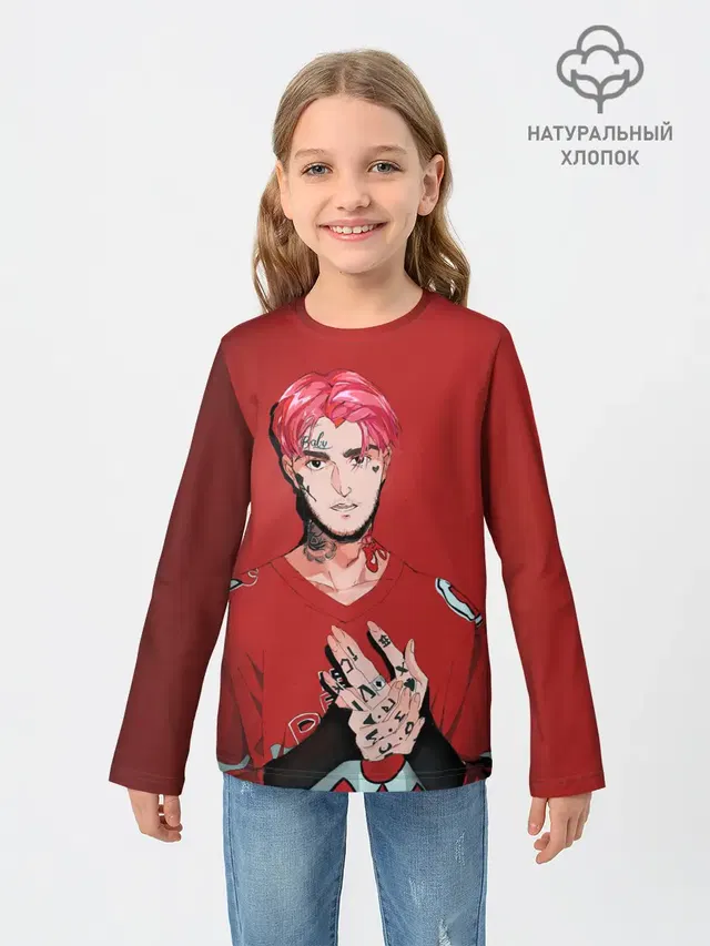 Red Lil Peep