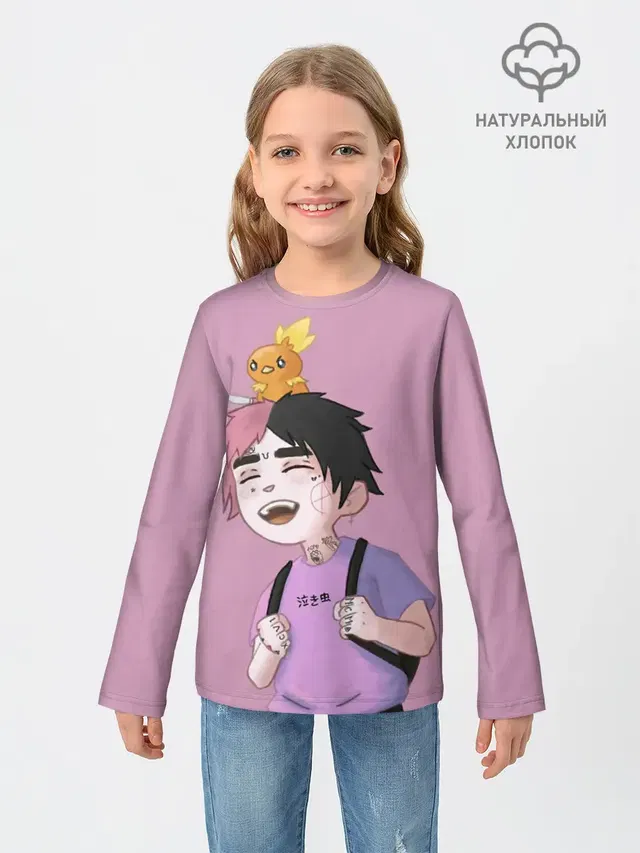 Young Lil Peep