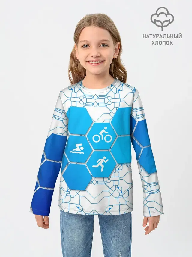 Плыви, Крути, Беги