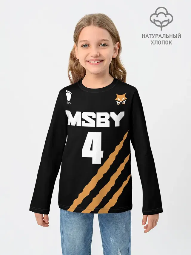 Детский лонгслив с принтом «Хайкью — 4 — MSBY — BLACK JACKALS»