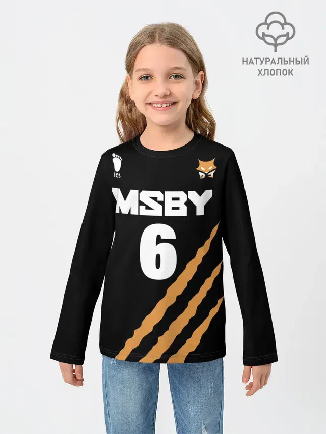 Детский лонгслив с принтом «Хайкью — 6 — MSBY — BLACK JACKALS»
