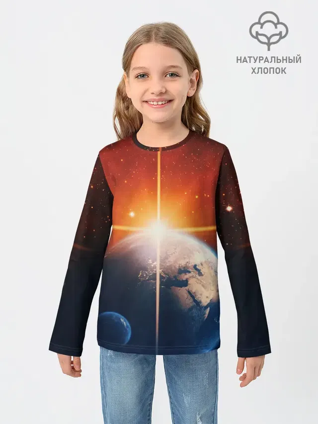 Космос земля 3D