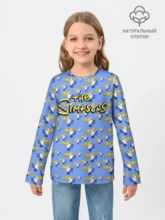 Gomers pattern