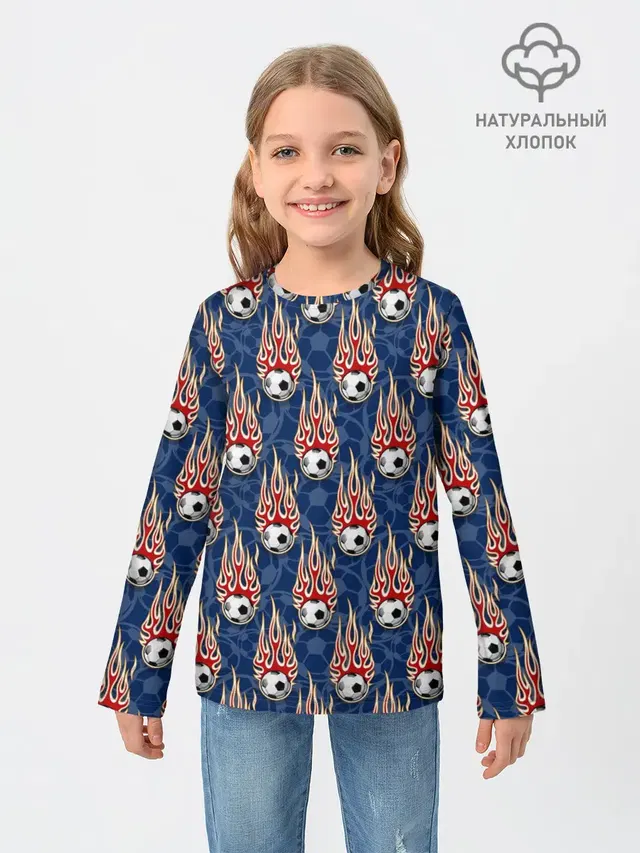 Футбольные Мячи