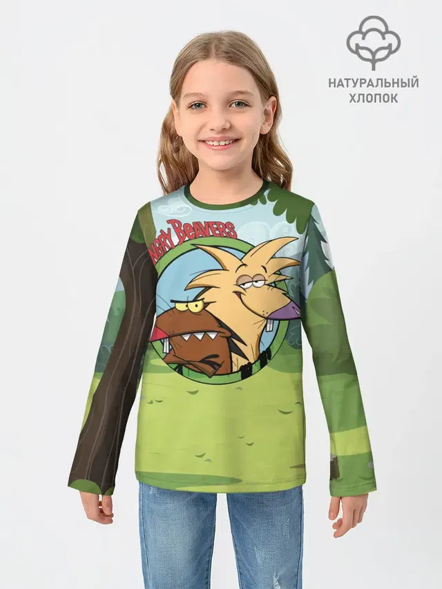 Детский лонгслив с принтом «Крутые Бобры Angry Beavers — Angry Beavers»