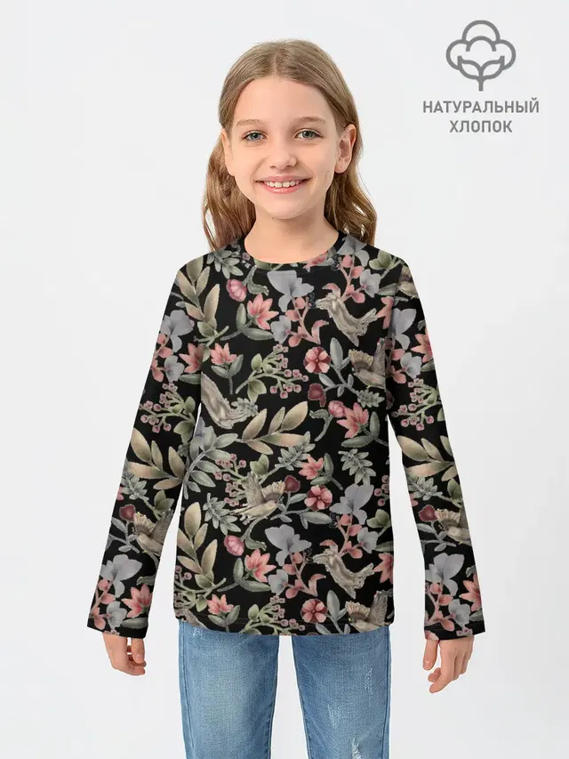 Кролик и Синичка