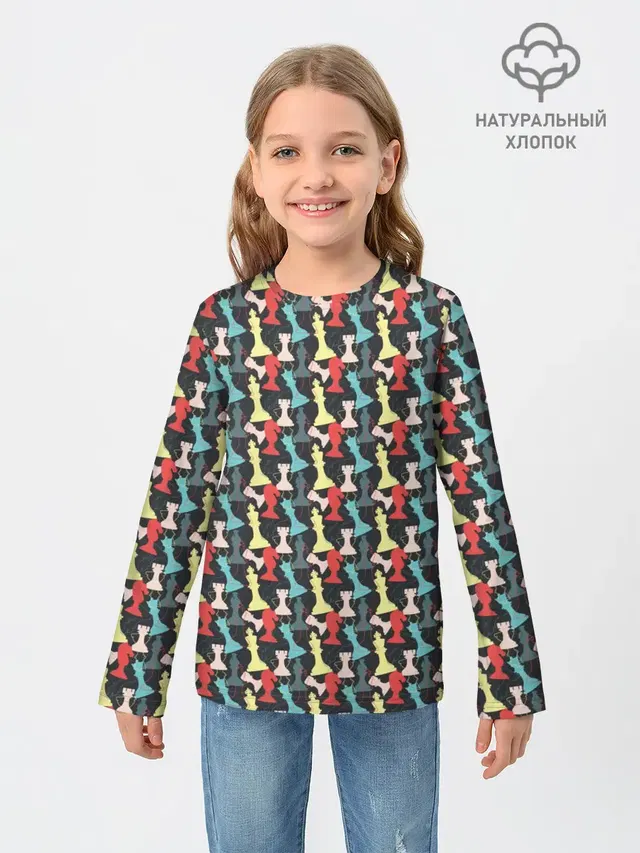 Шахматные Фигуры