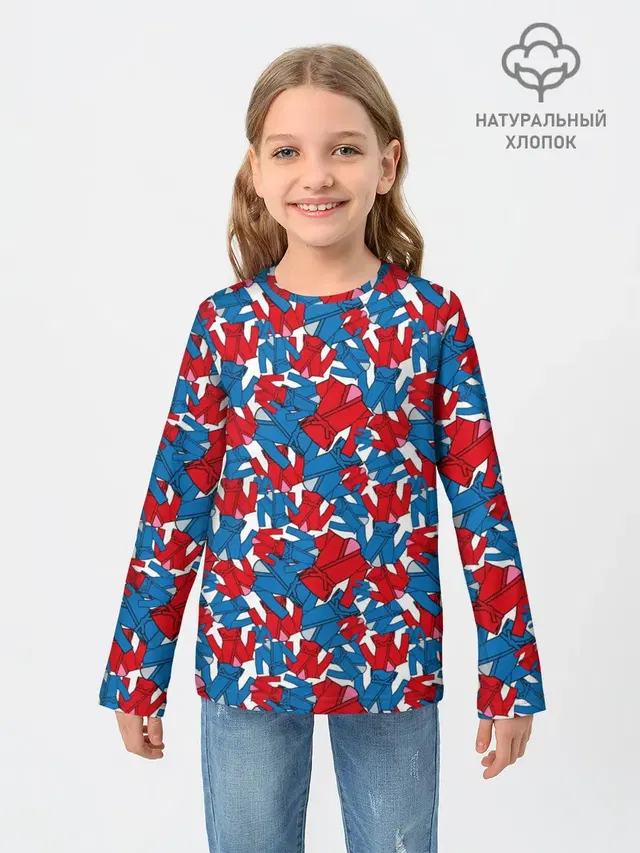 Кимоно