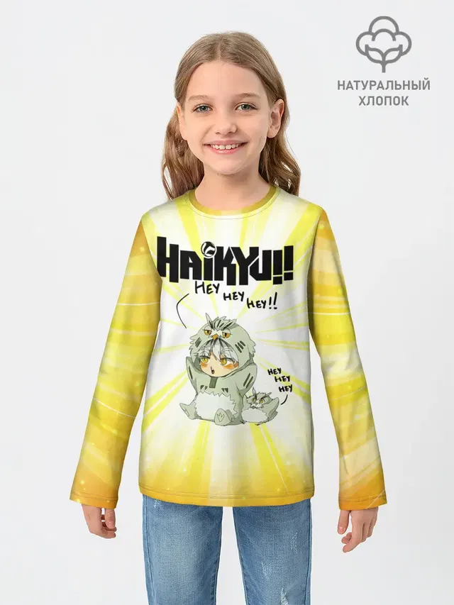 Детский лонгслив с принтом «Хайкью — HEY HEY HEY Котаро Бокуто сова»