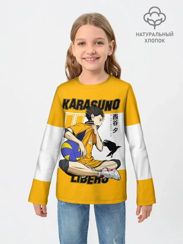 Детский лонгслив с принтом «Хайкью — Юу Нишиноя из Карасуно — Haikyu!!»