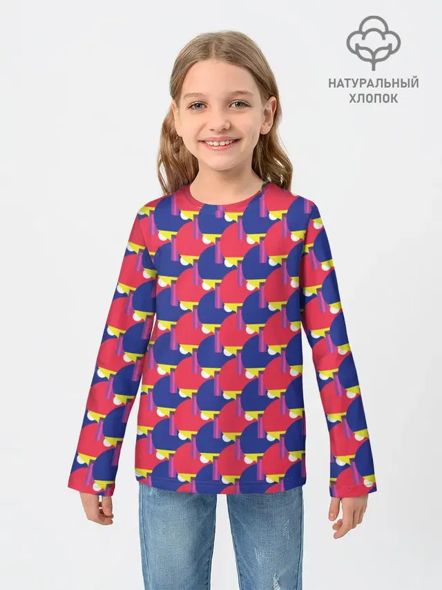 Теннисные Ракетки