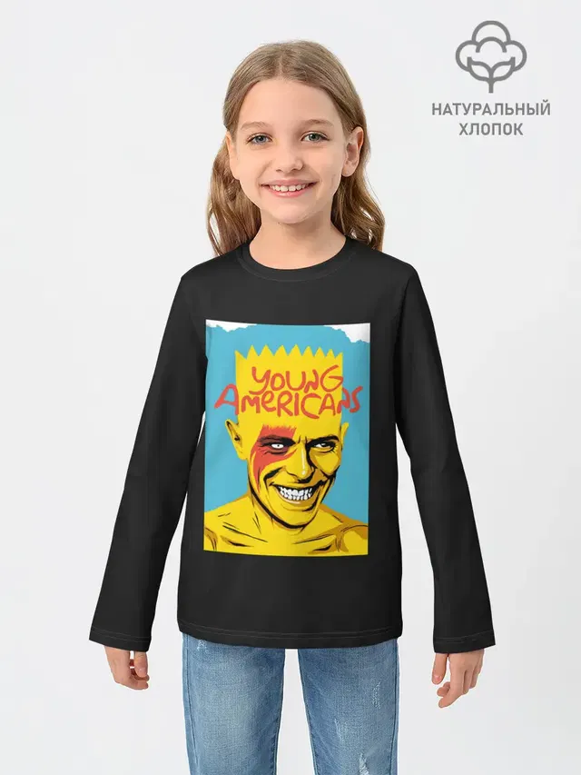 Bart x Bowie