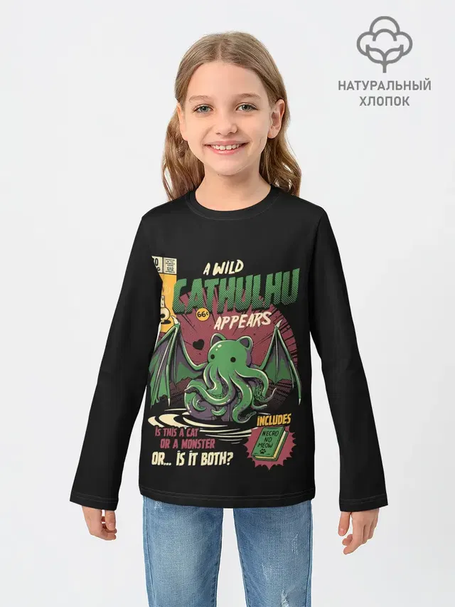 Кот Ктулху
