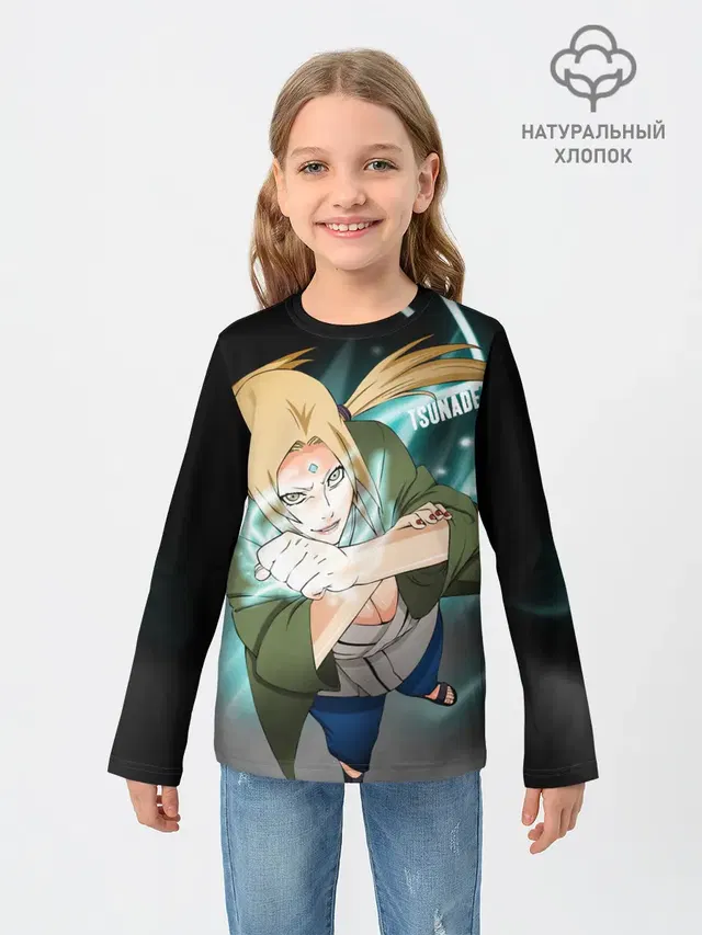 Детский лонгслив с принтом «Tsunade — Цунаде»