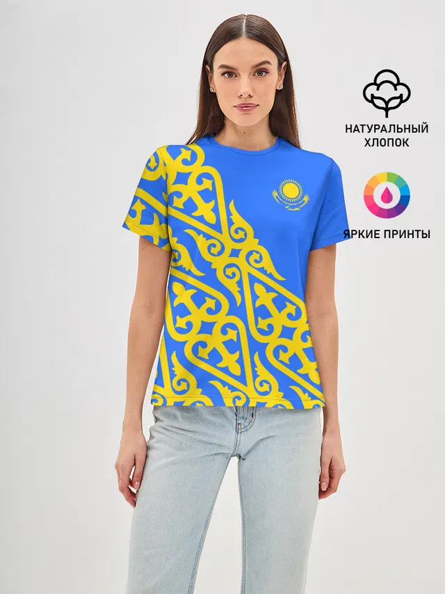 Форма Казахстан