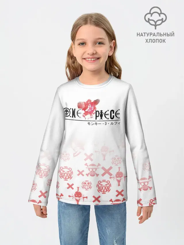 One Piece. резиновый Луффи